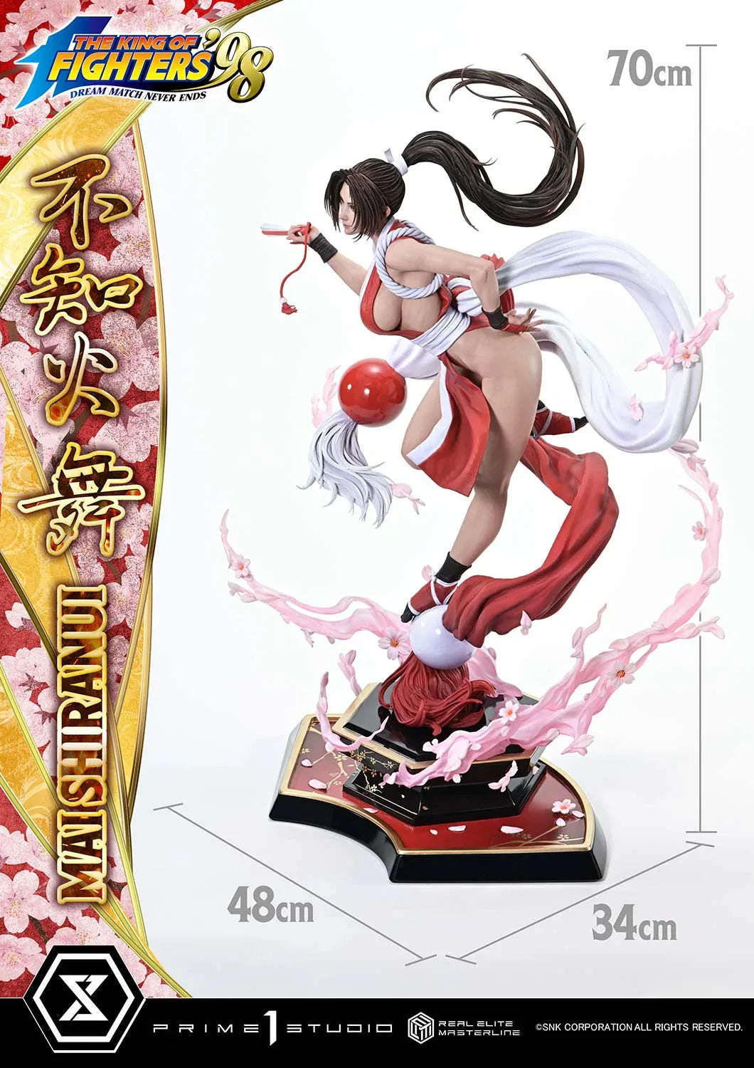 Real Elite Masterline Shiranui Mai by Prime 1 Studio - Shop at ToyCoin