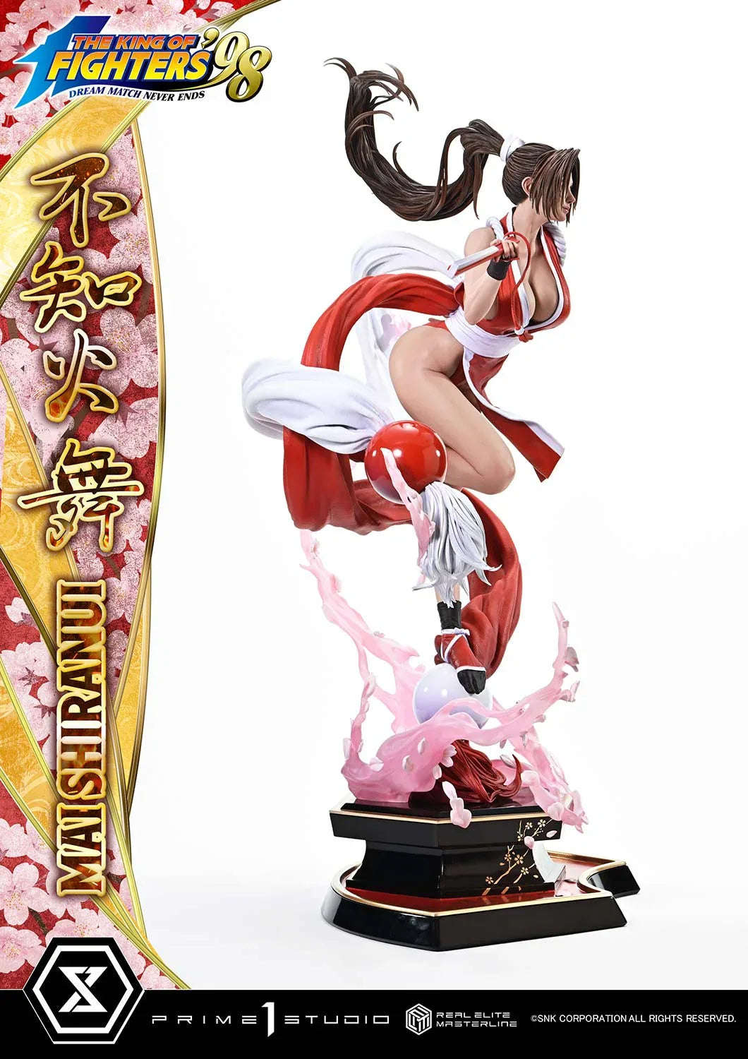 Real Elite Masterline Shiranui Mai by Prime 1 Studio - Shop at ToyCoin
