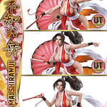 Real Elite Masterline Shiranui Mai Ultimate Version by Prime 1 Studio - Shop at ToyCoin