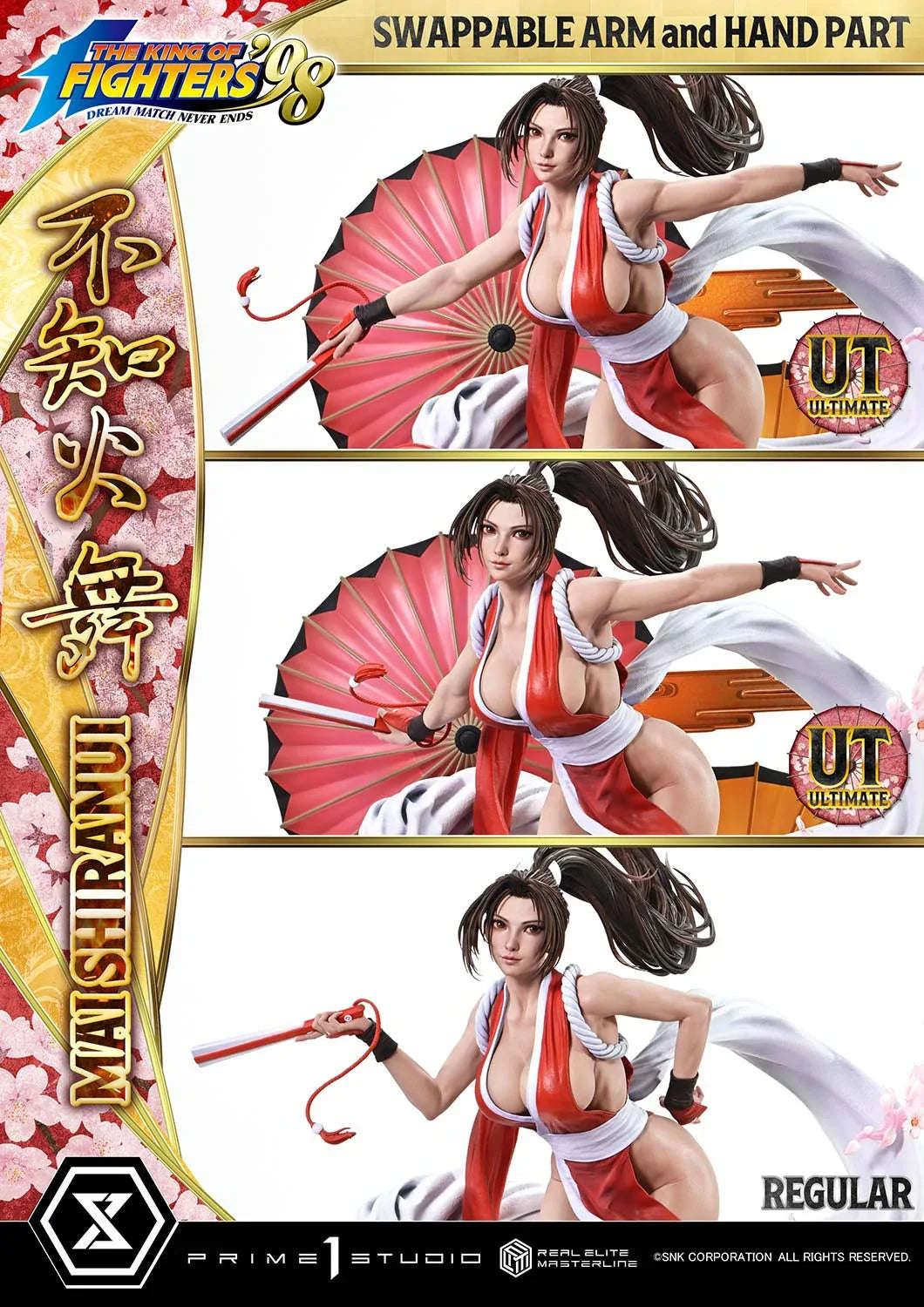 Real Elite Masterline Shiranui Mai Ultimate Version by Prime 1 Studio - Shop at ToyCoin