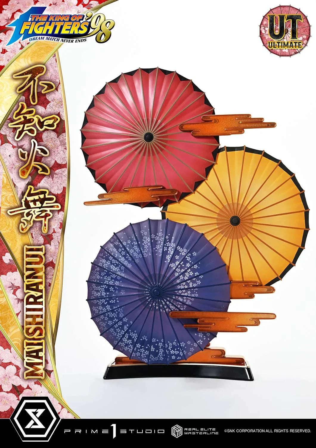 Real Elite Masterline Shiranui Mai Ultimate Version by Prime 1 Studio - Shop at ToyCoin