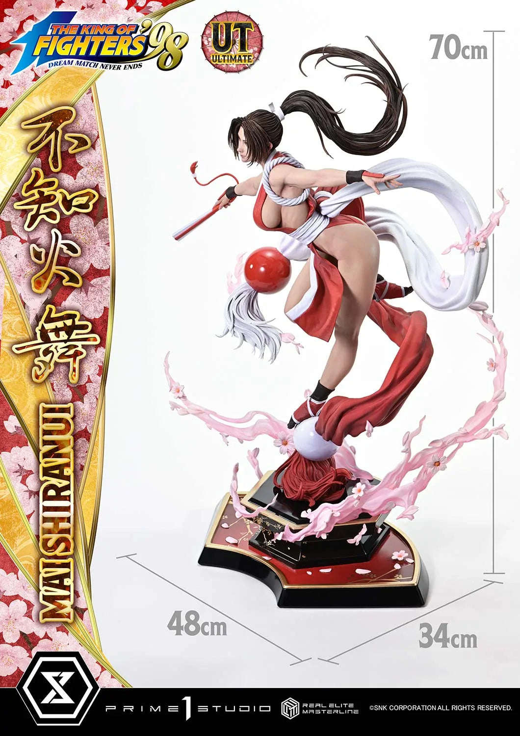 Real Elite Masterline Shiranui Mai Ultimate Version by Prime 1 Studio - Shop at ToyCoin