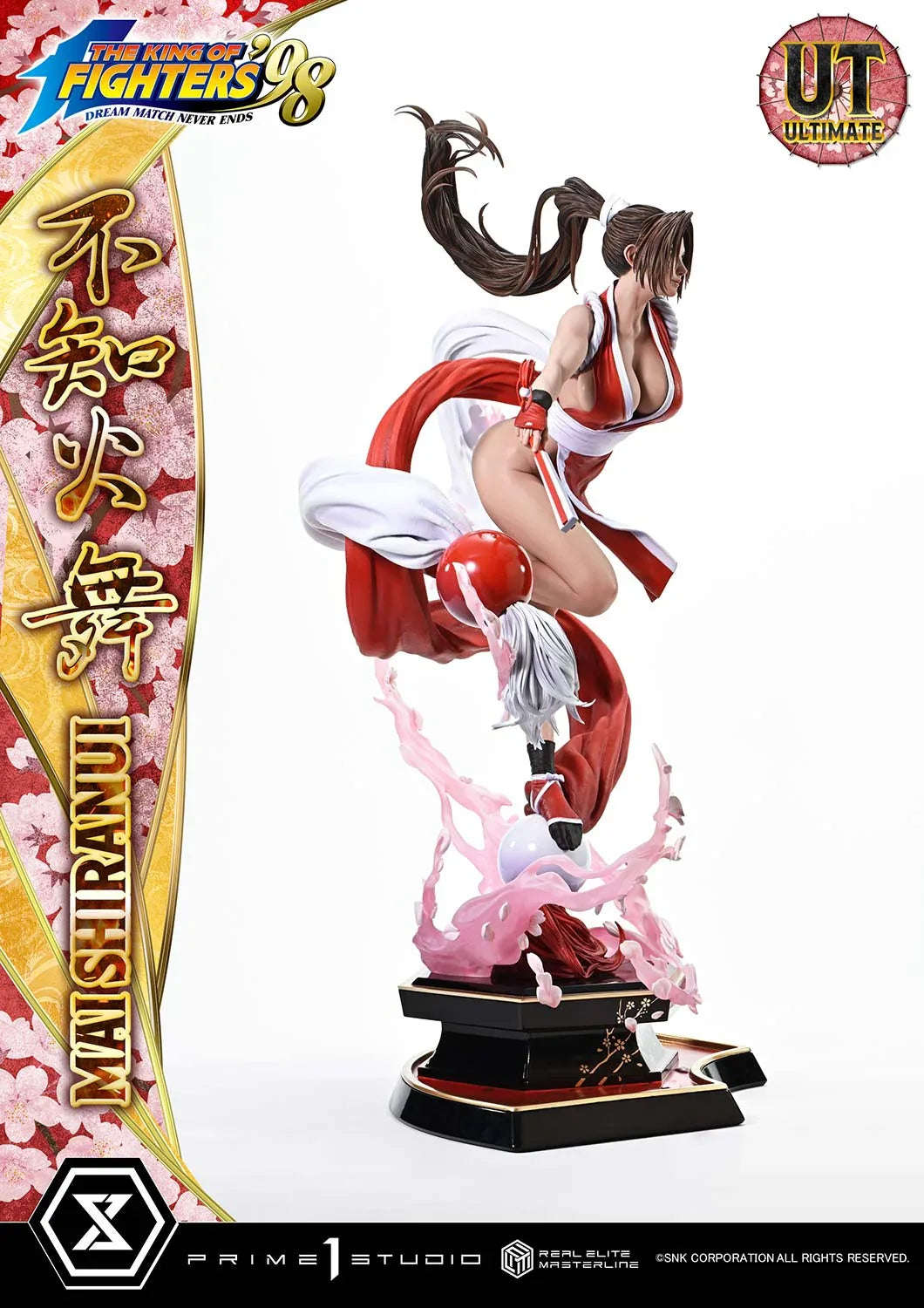 Real Elite Masterline Shiranui Mai Ultimate Version by Prime 1 Studio - Shop at ToyCoin