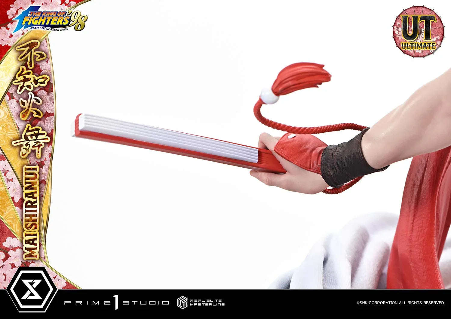 Real Elite Masterline Shiranui Mai Ultimate Version by Prime 1 Studio - Shop at ToyCoin