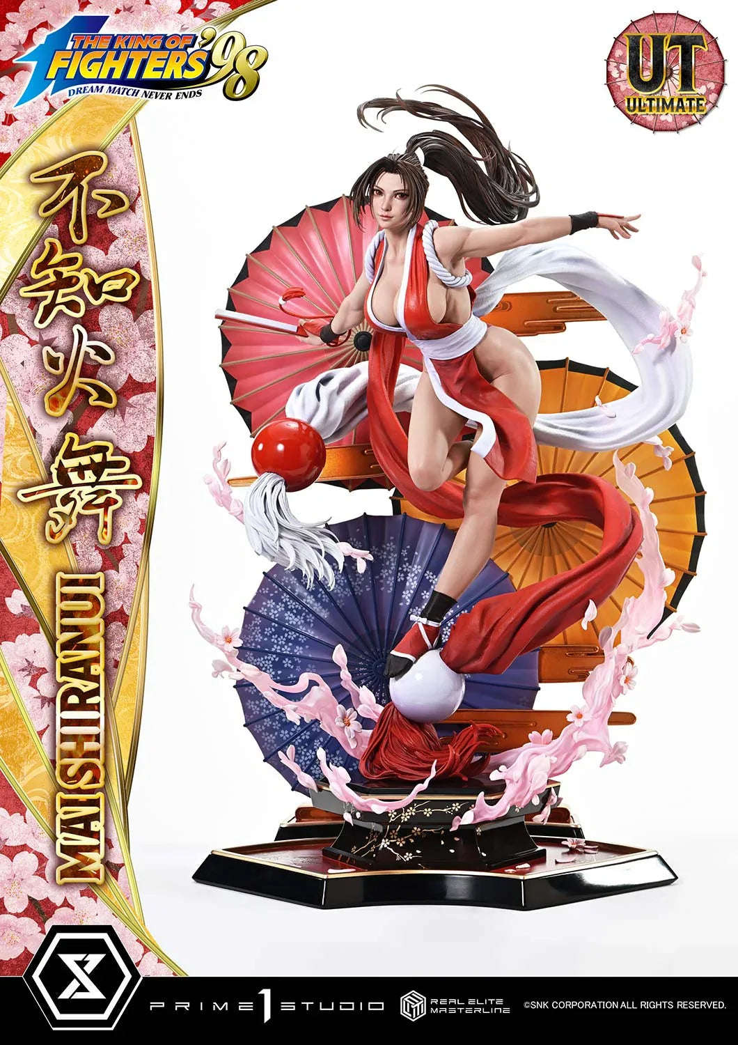 Real Elite Masterline Shiranui Mai Ultimate Version by Prime 1 Studio - Shop at ToyCoin