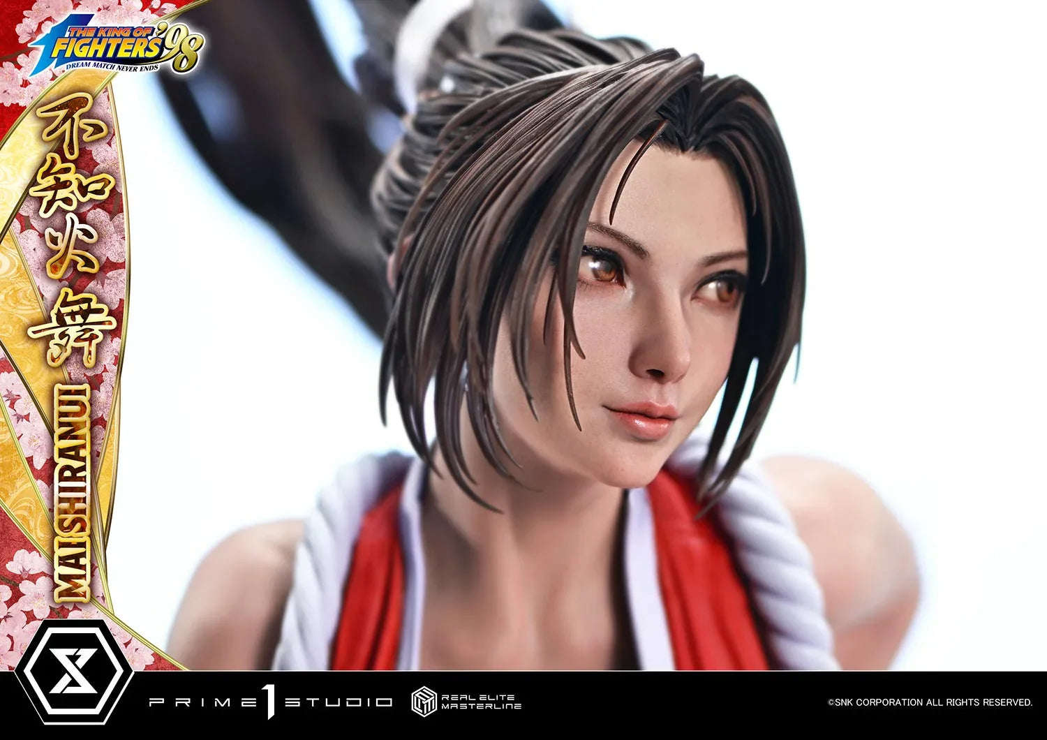 Real Elite Masterline Shiranui Mai Ultimate Version by Prime 1 Studio - Shop at ToyCoin
