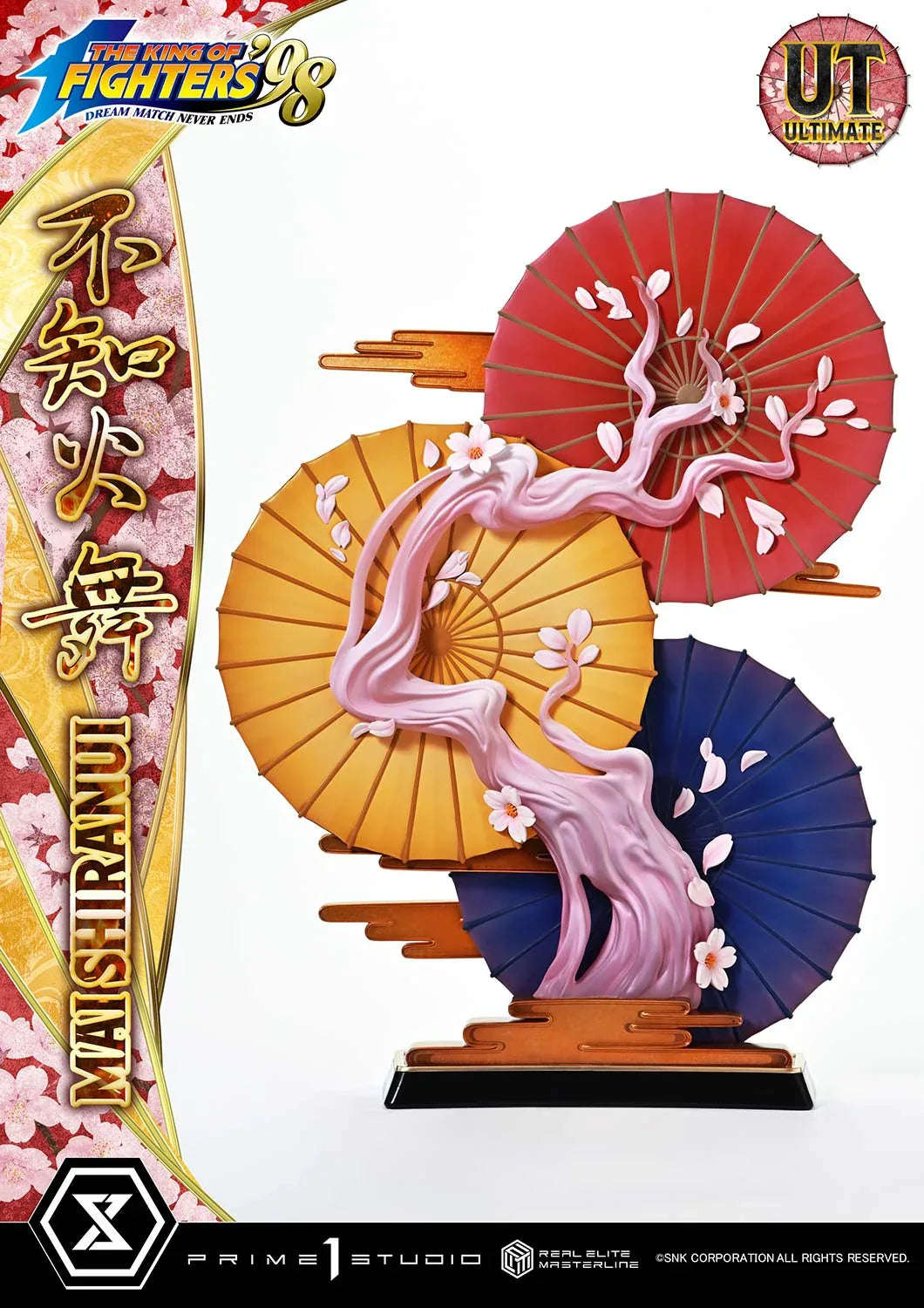 Real Elite Masterline Shiranui Mai Ultimate Version by Prime 1 Studio - Shop at ToyCoin