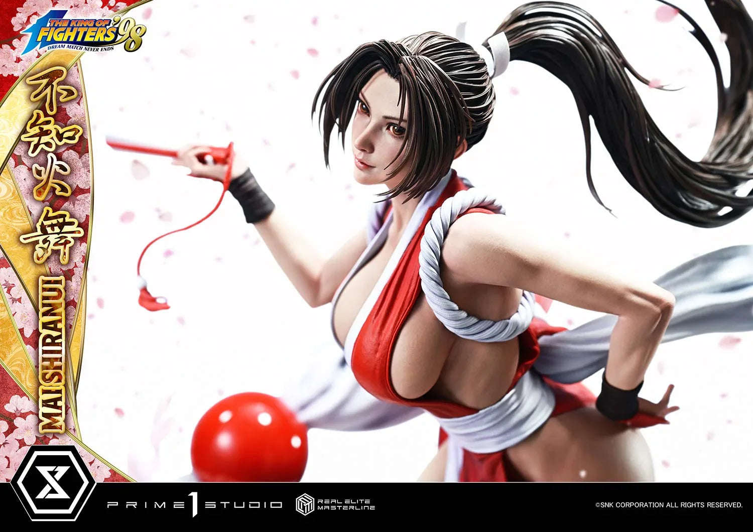 Real Elite Masterline Shiranui Mai Ultimate Version by Prime 1 Studio - Shop at ToyCoin