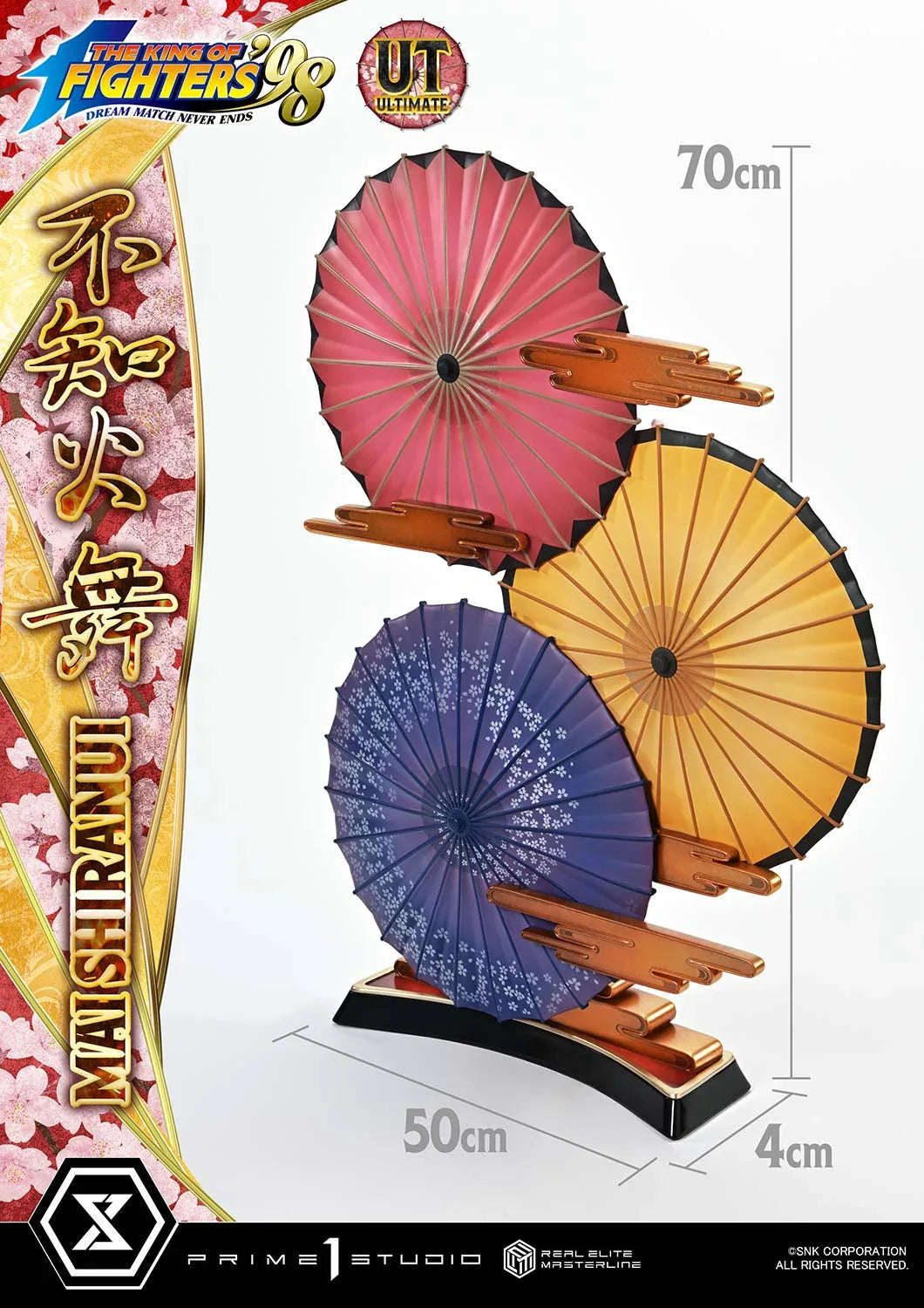 Real Elite Masterline Shiranui Mai Ultimate Version by Prime 1 Studio - Shop at ToyCoin