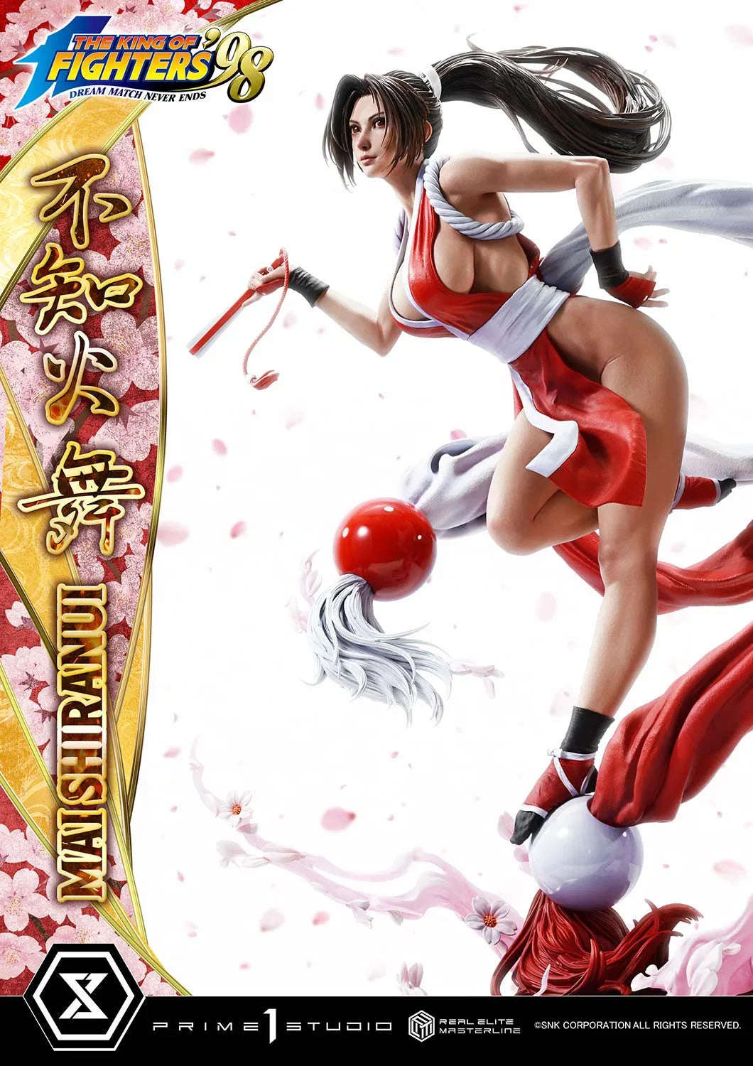 Real Elite Masterline Shiranui Mai Ultimate Version by Prime 1 Studio - Shop at ToyCoin