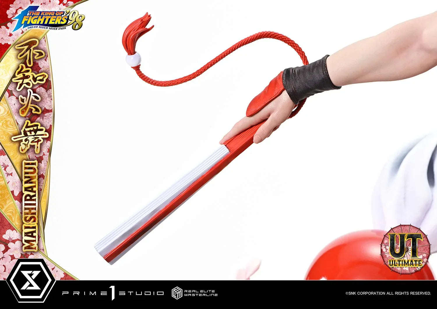 Real Elite Masterline Shiranui Mai Ultimate Version by Prime 1 Studio - Shop at ToyCoin
