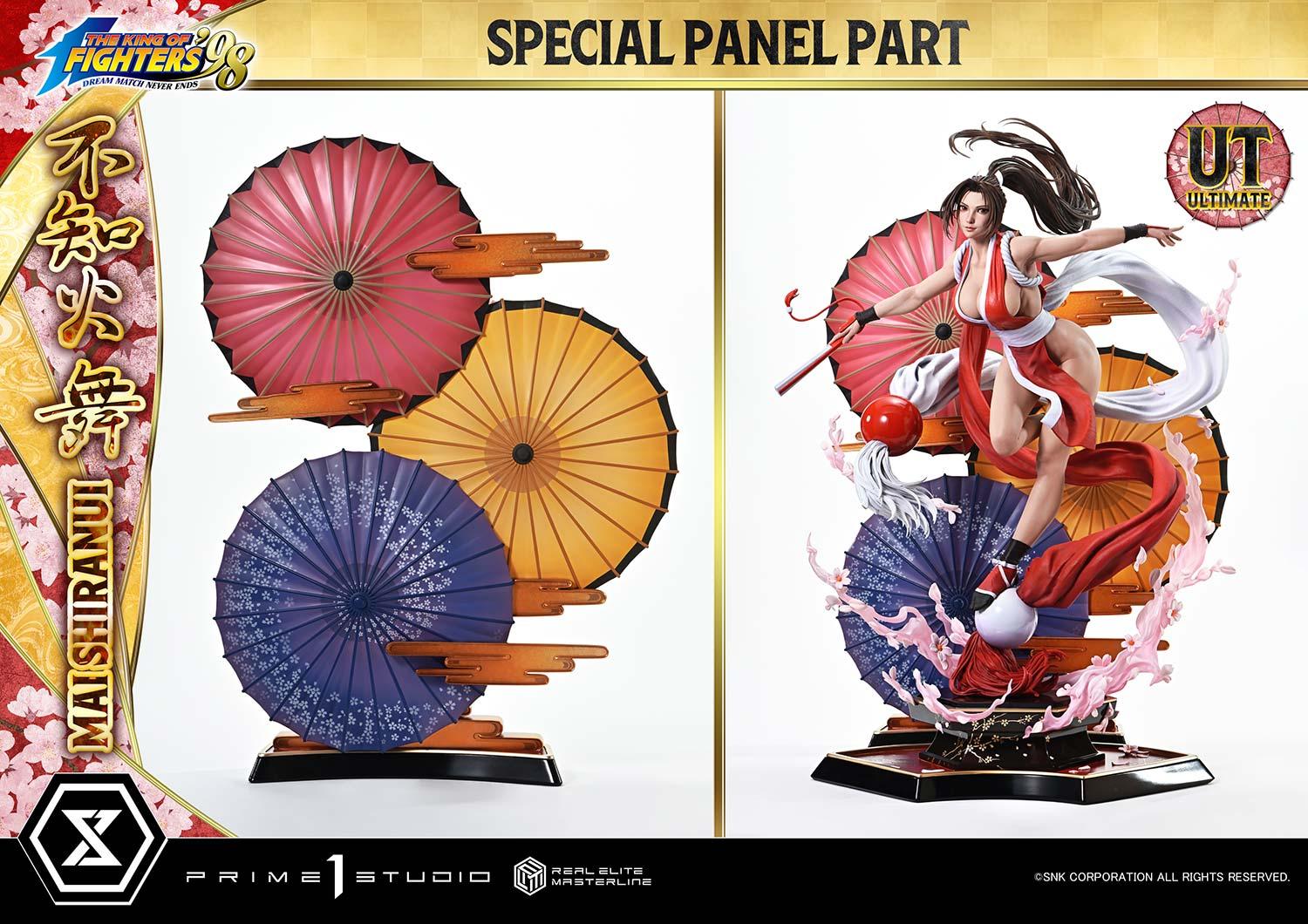 Real Elite Masterline Shiranui Mai Ultimate Version by Prime 1 Studio - Shop at ToyCoin