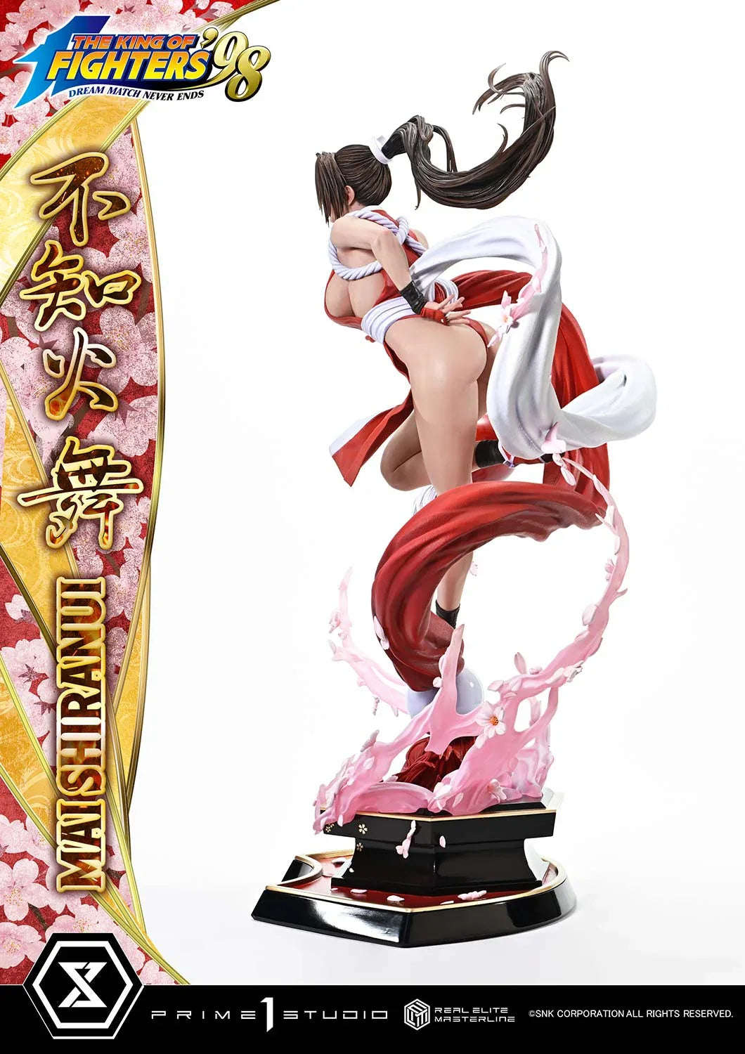 Real Elite Masterline Shiranui Mai Ultimate Version by Prime 1 Studio - Shop at ToyCoin