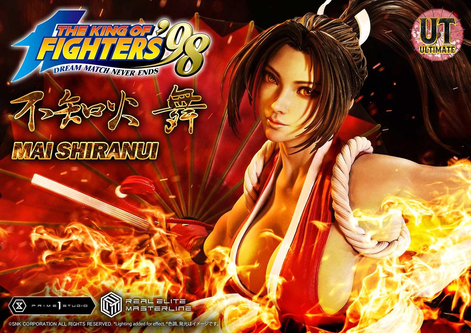 Real Elite Masterline Shiranui Mai Ultimate Version by Prime 1 Studio - Shop at ToyCoin