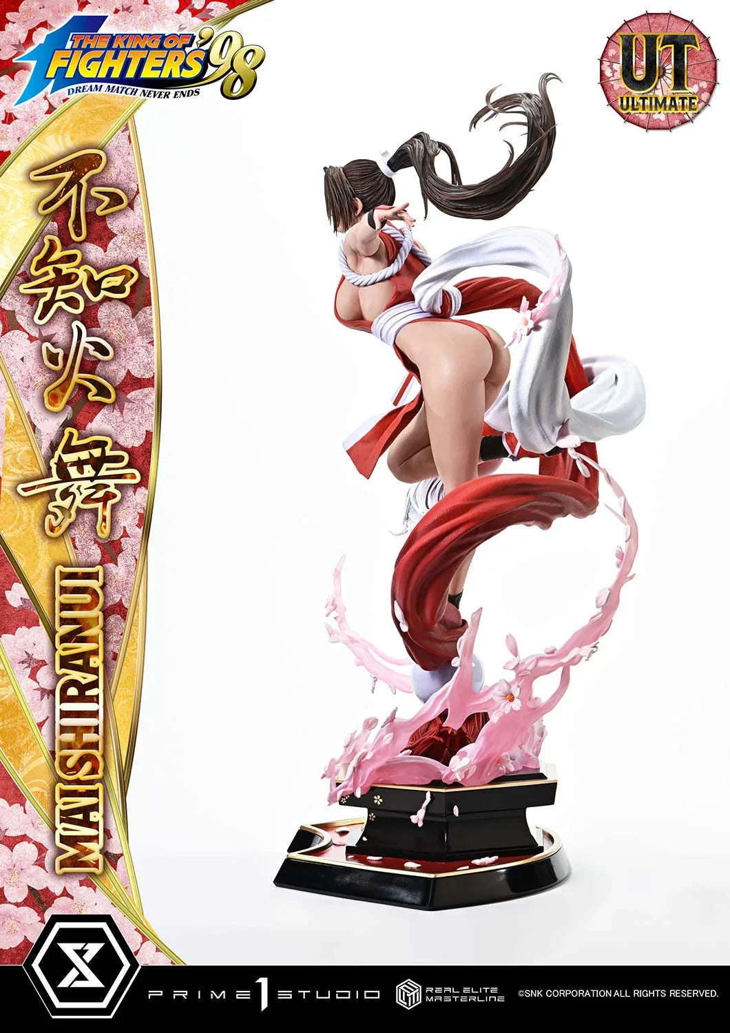 Real Elite Masterline Shiranui Mai Ultimate Version by Prime 1 Studio - Shop at ToyCoin