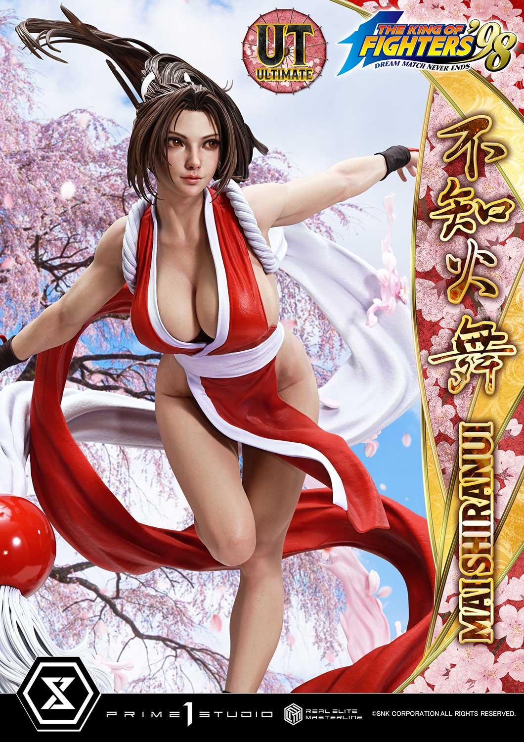 Real Elite Masterline Shiranui Mai Ultimate Version by Prime 1 Studio - Shop at ToyCoin