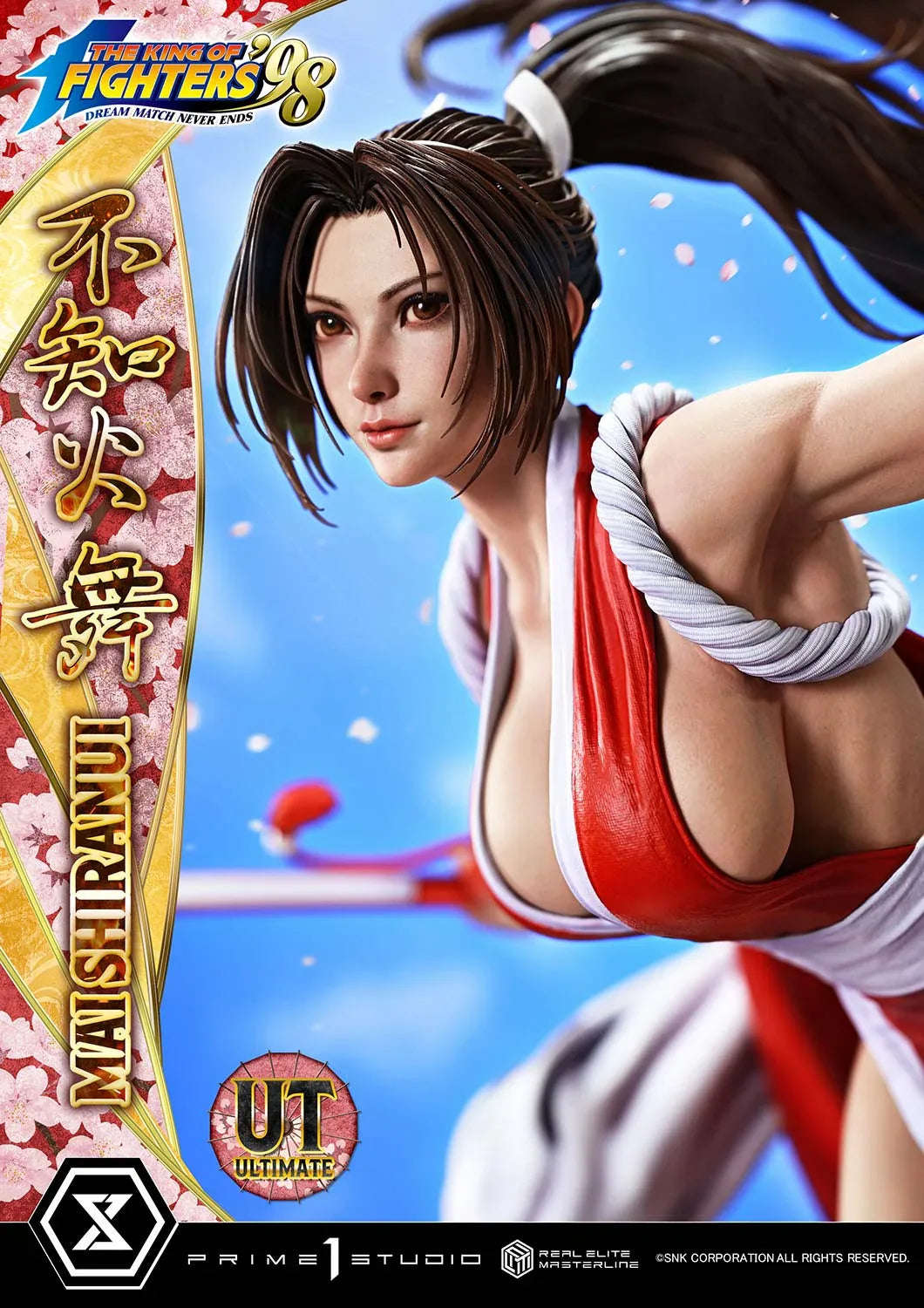 Real Elite Masterline Shiranui Mai Ultimate Version by Prime 1 Studio - Shop at ToyCoin