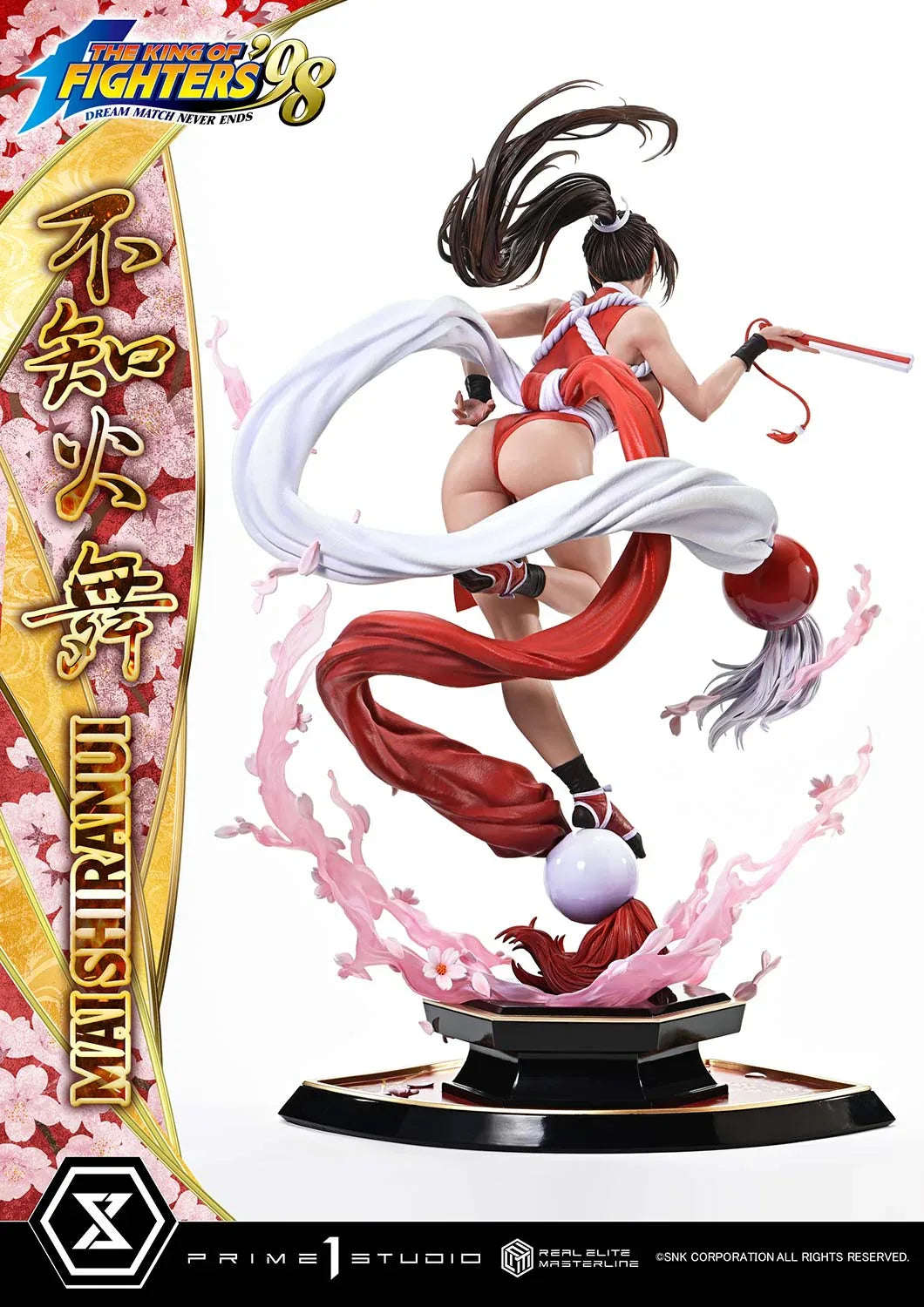 Real Elite Masterline Shiranui Mai Ultimate Version by Prime 1 Studio - Shop at ToyCoin
