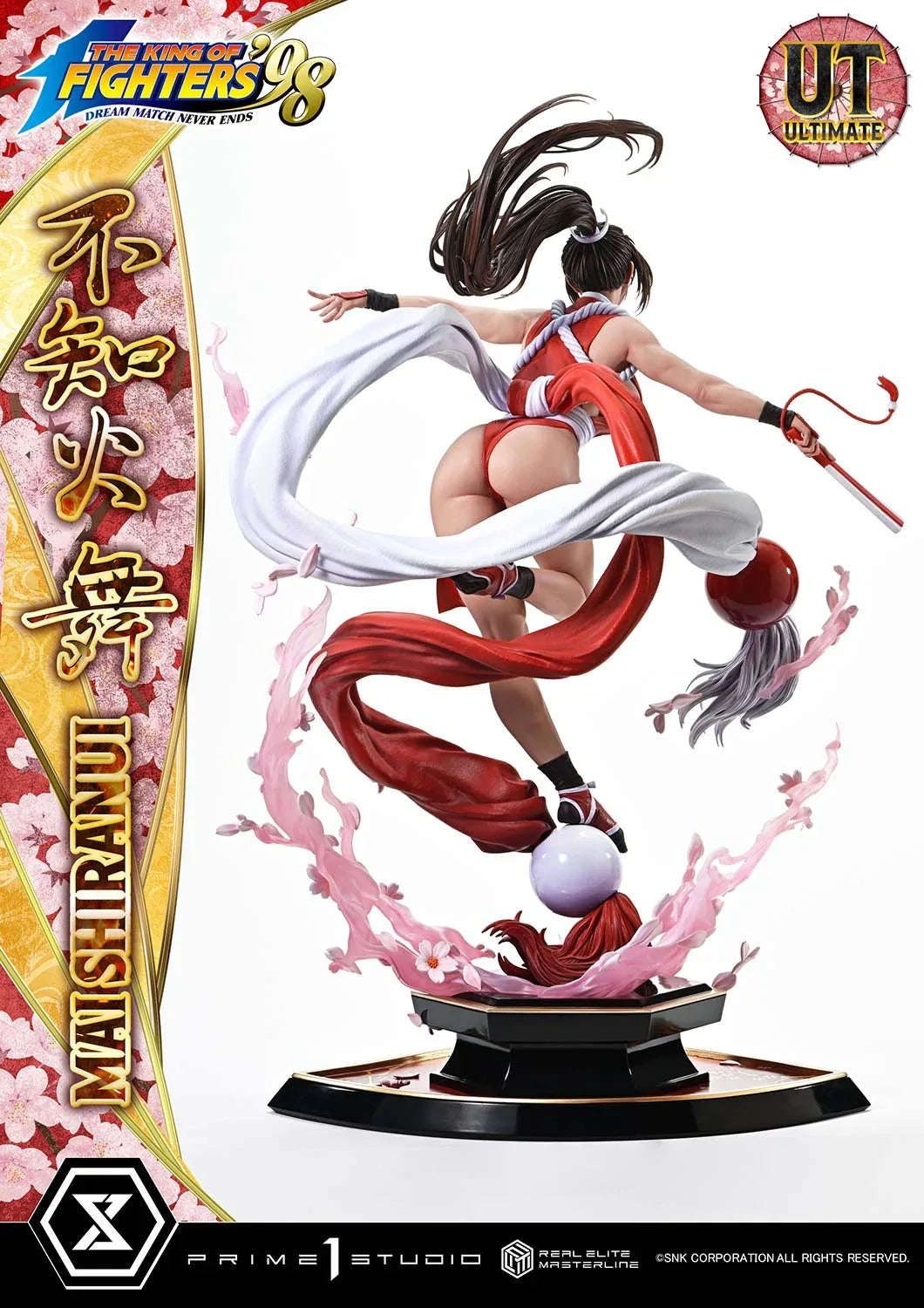 Real Elite Masterline Shiranui Mai Ultimate Version by Prime 1 Studio - Shop at ToyCoin
