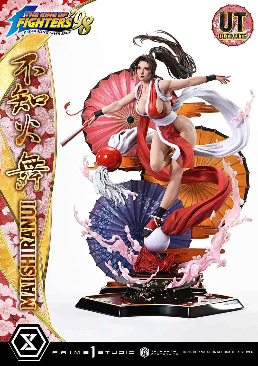 Real Elite Masterline Shiranui Mai Ultimate Version by Prime 1 Studio - Shop at ToyCoin