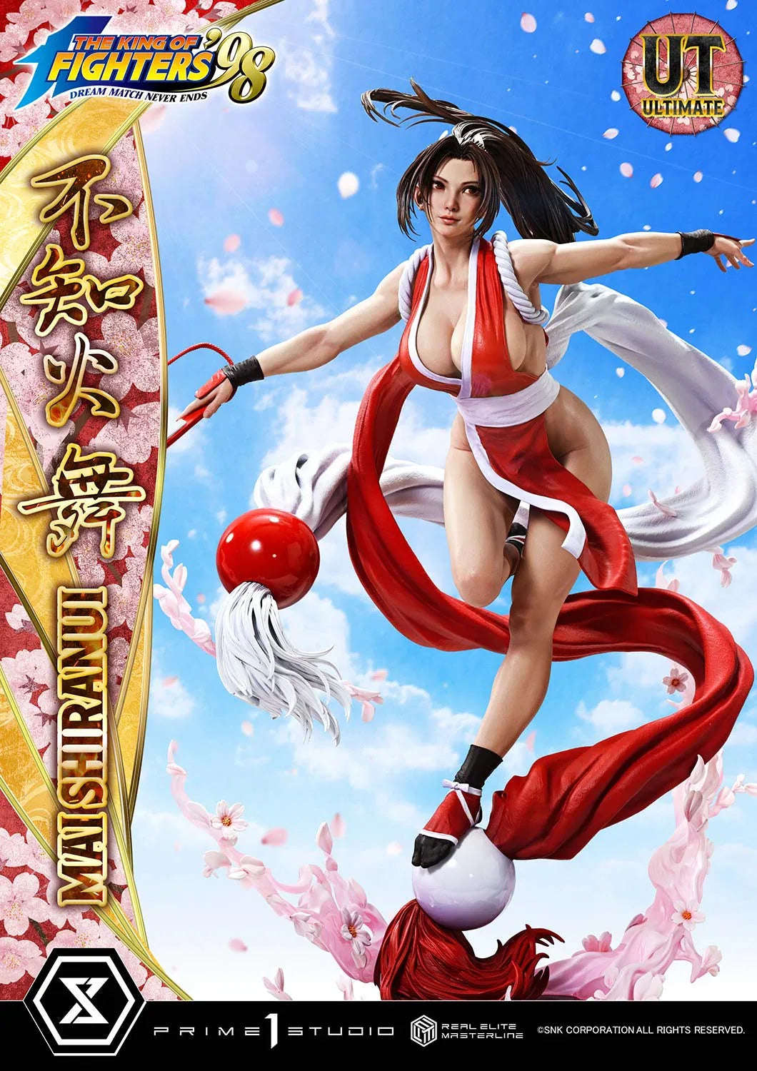 Real Elite Masterline Shiranui Mai Ultimate Version by Prime 1 Studio - Shop at ToyCoin