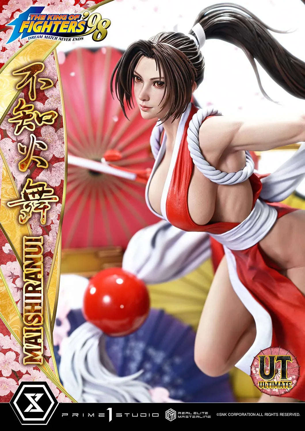 Real Elite Masterline Shiranui Mai Ultimate Version by Prime 1 Studio - Shop at ToyCoin