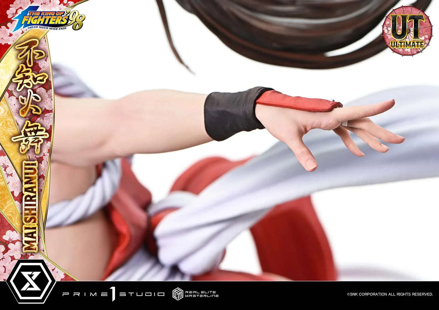 Real Elite Masterline Shiranui Mai Ultimate Version by Prime 1 Studio - Shop at ToyCoin