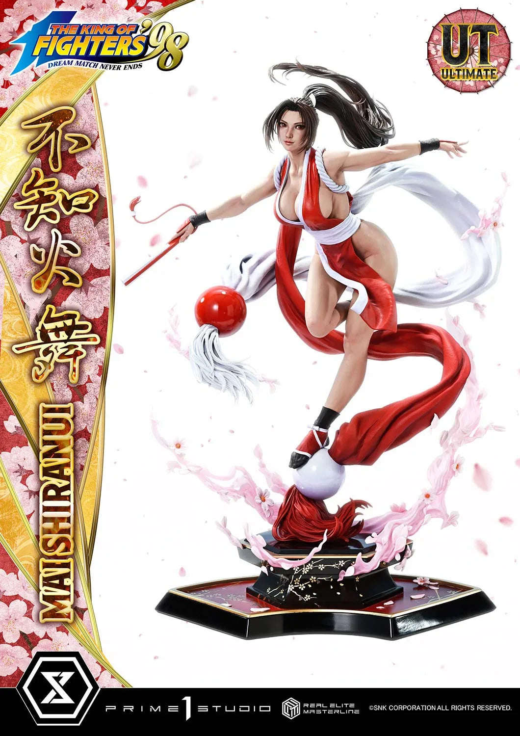 Real Elite Masterline Shiranui Mai Ultimate Version by Prime 1 Studio - Shop at ToyCoin