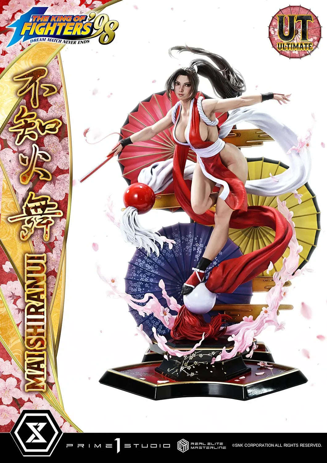 Real Elite Masterline Shiranui Mai Ultimate Version by Prime 1 Studio - Shop at ToyCoin