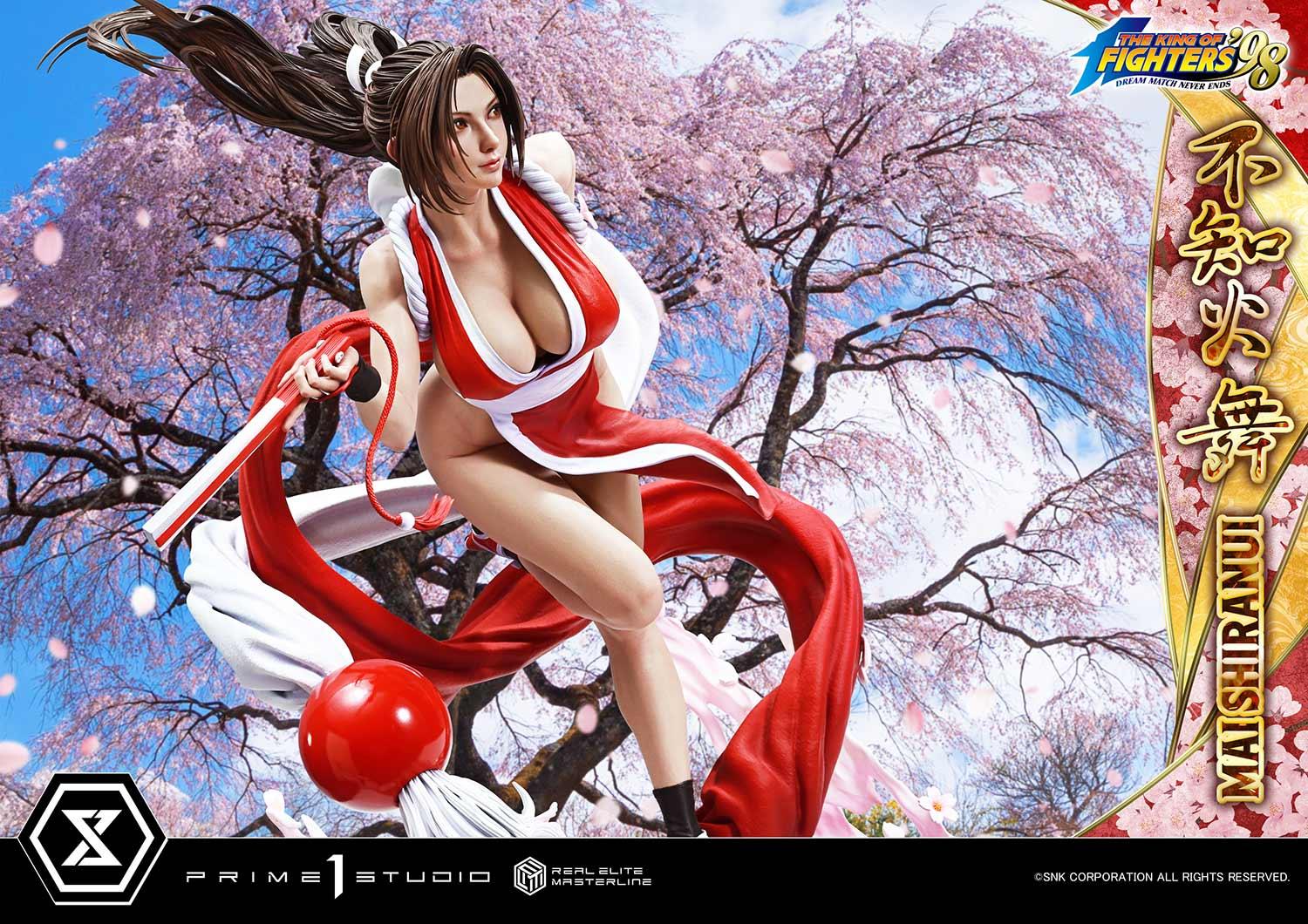 Real Elite Masterline Shiranui Mai Ultimate Version by Prime 1 Studio - Shop at ToyCoin