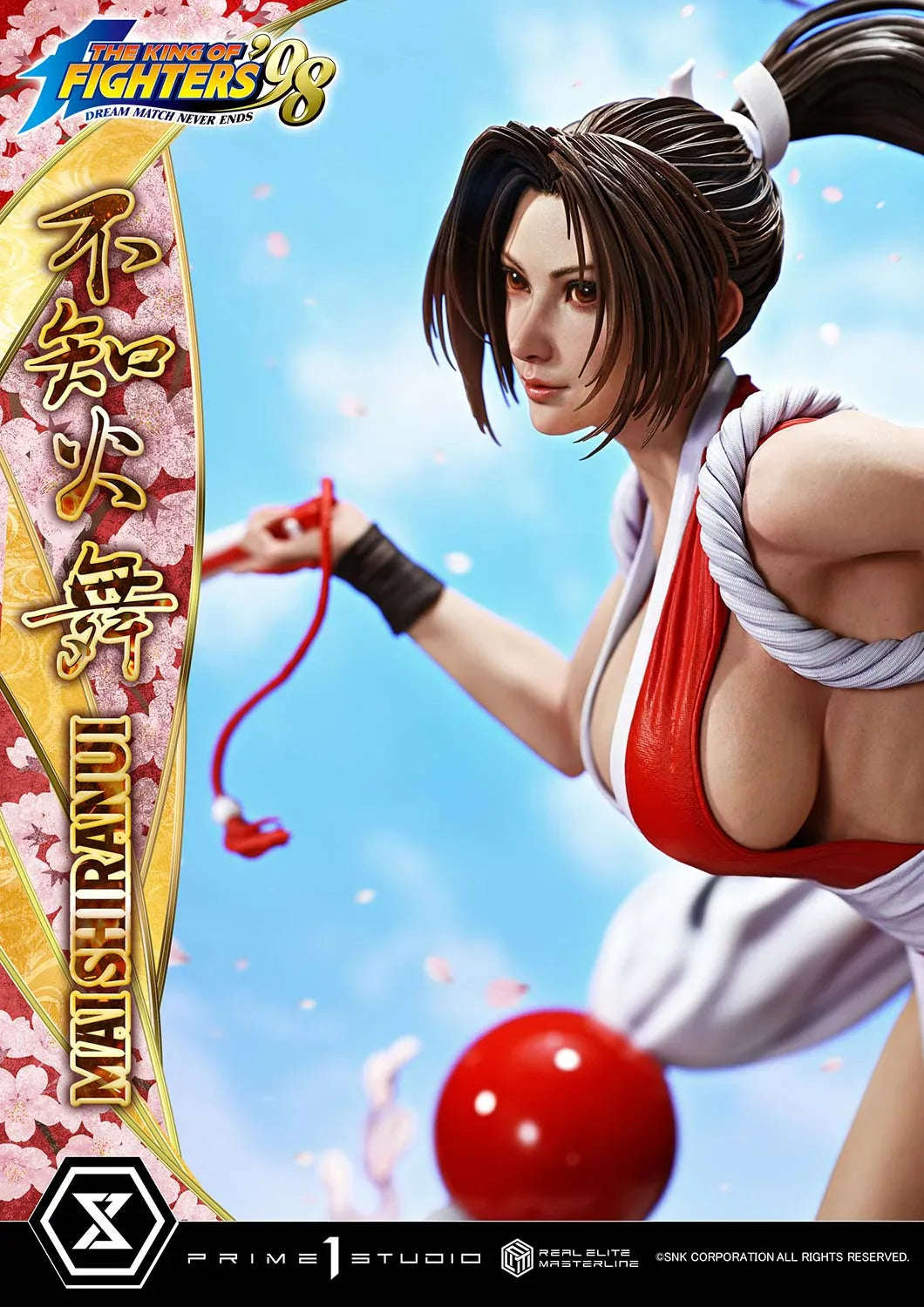 Real Elite Masterline Shiranui Mai Ultimate Version by Prime 1 Studio - Shop at ToyCoin