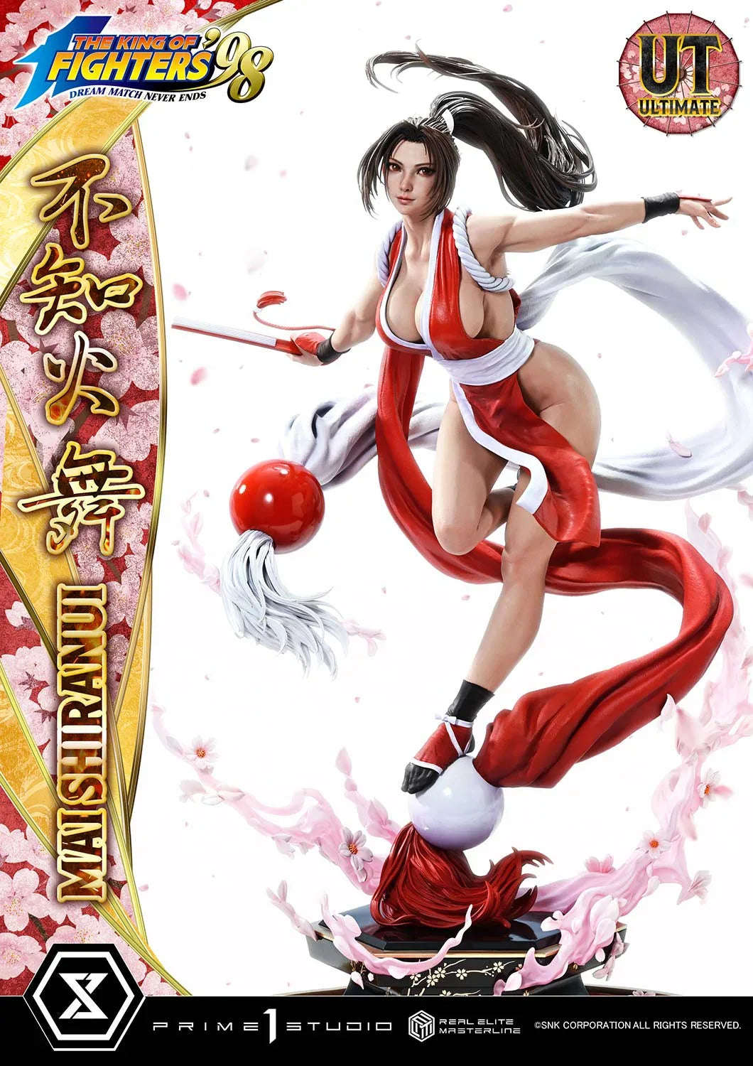 Real Elite Masterline Shiranui Mai Ultimate Version by Prime 1 Studio - Shop at ToyCoin