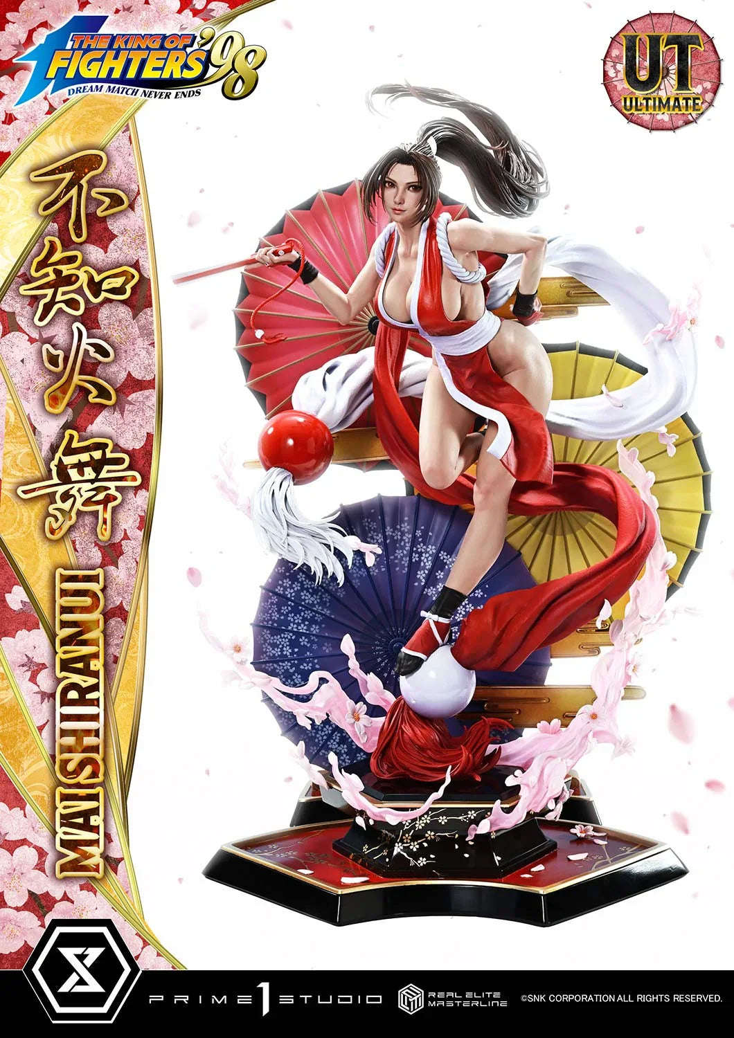 Real Elite Masterline Shiranui Mai Ultimate Version by Prime 1 Studio - Shop at ToyCoin