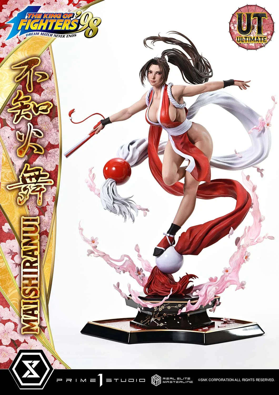Real Elite Masterline Shiranui Mai Ultimate Version by Prime 1 Studio - Shop at ToyCoin