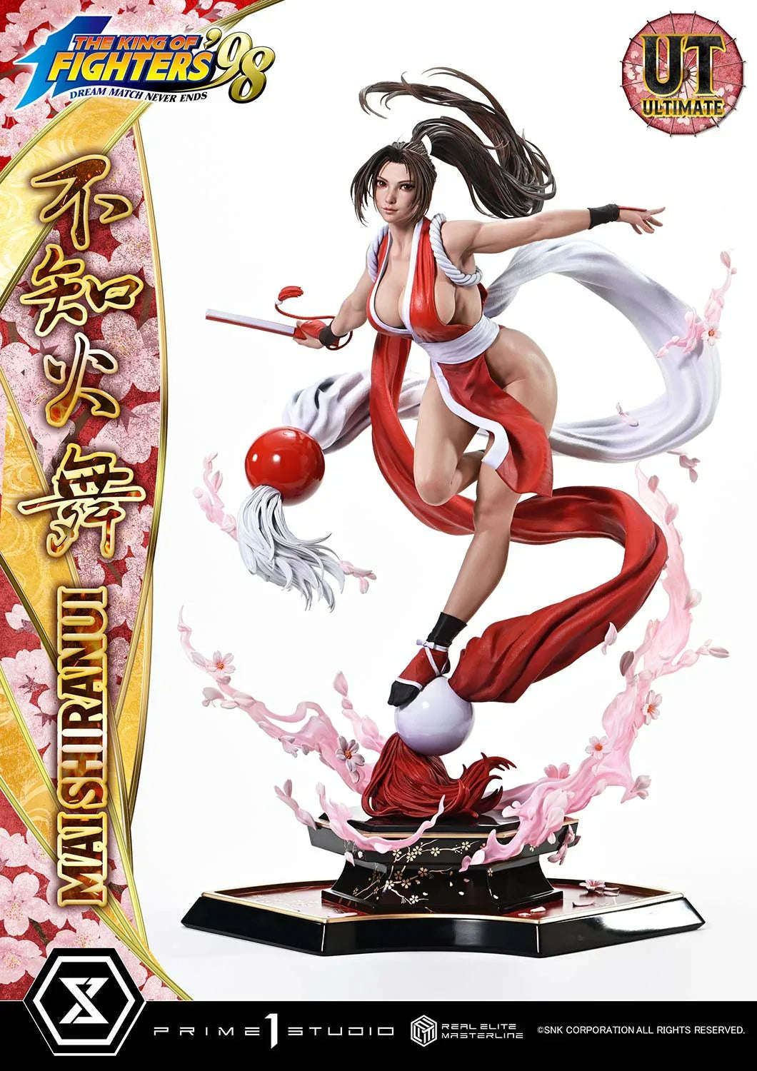 Real Elite Masterline Shiranui Mai Ultimate Version by Prime 1 Studio - Shop at ToyCoin
