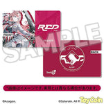 RED [Bonus] by Solarain - Shop at ToyCoin