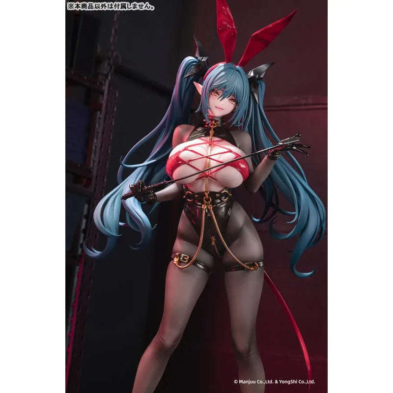 Regensburg The Dark Dragon's Dungeon Ver. by AniGame - Shop at ToyCoin