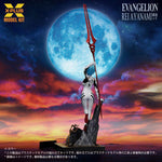 Rei Ayanami by X-PLUS - Shop at ToyCoin