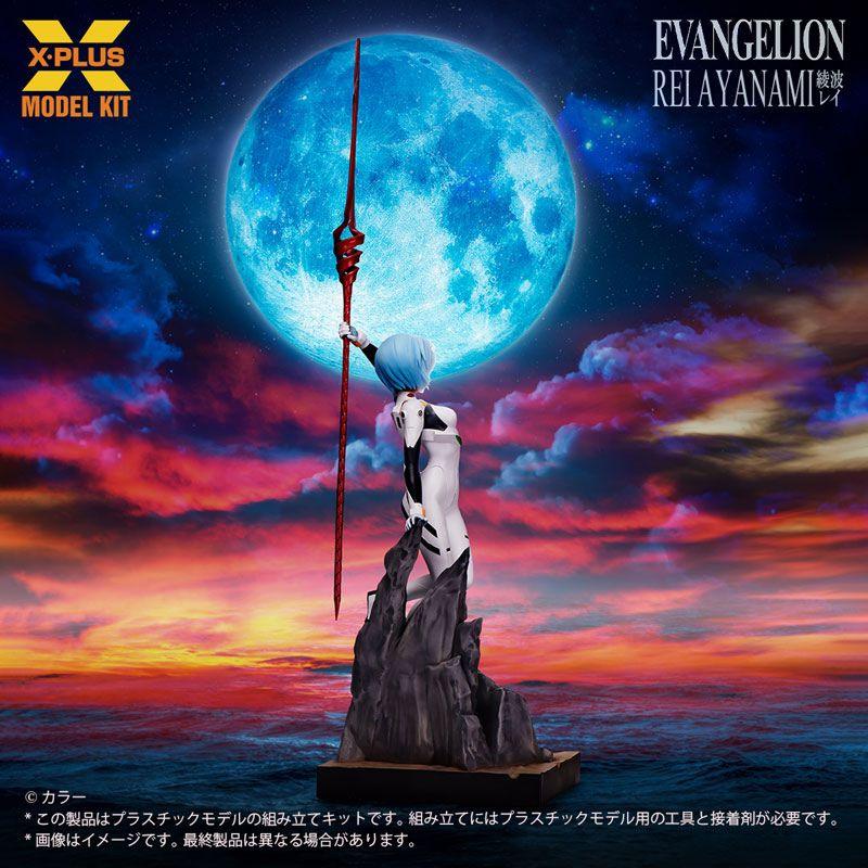 Rei Ayanami by X-PLUS - Shop at ToyCoin
