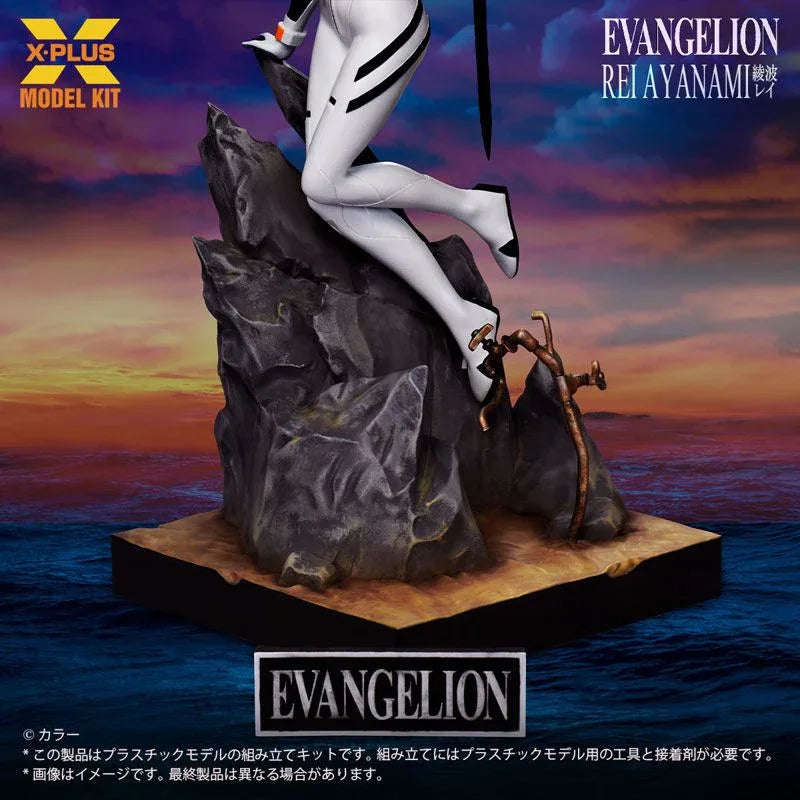 Rei Ayanami by X-PLUS - Shop at ToyCoin