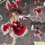 Reimu Hakurei: Deluxe Edition by MAGI ARTS - Shop at ToyCoin