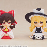 Nendoroid Plus Reimu Hakurei Rubber Mascot