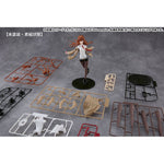 Reincarnation Kurisu Makise by  Good Smile Company 4570232581982 ToyCoin