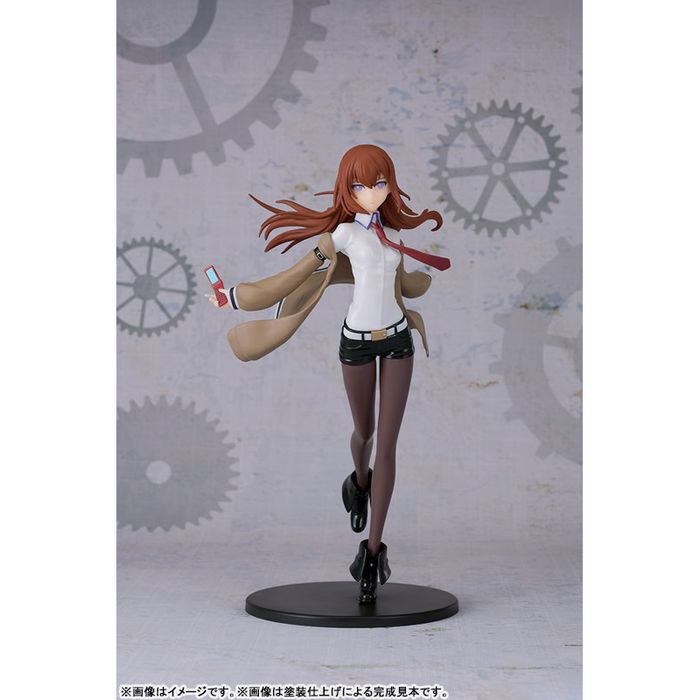Reincarnation Kurisu Makise by  Good Smile Company 4570232581982 ToyCoin