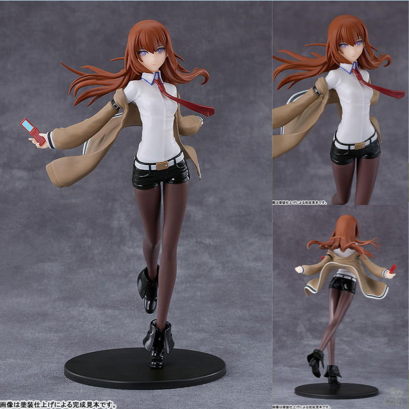 Reincarnation Kurisu Makise by  Good Smile Company 4570232581982 ToyCoin