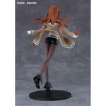 Reincarnation Kurisu Makise by  Good Smile Company 4570232581982 ToyCoin