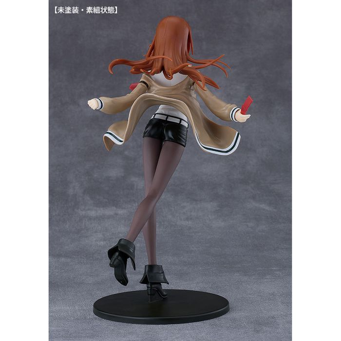 Reincarnation Kurisu Makise by  Good Smile Company 4570232581982 ToyCoin