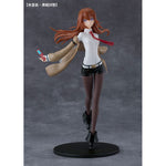 Reincarnation Kurisu Makise by  Good Smile Company 4570232581982 ToyCoin