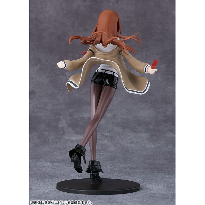 Reincarnation Kurisu Makise by  Good Smile Company 4570232581982 ToyCoin