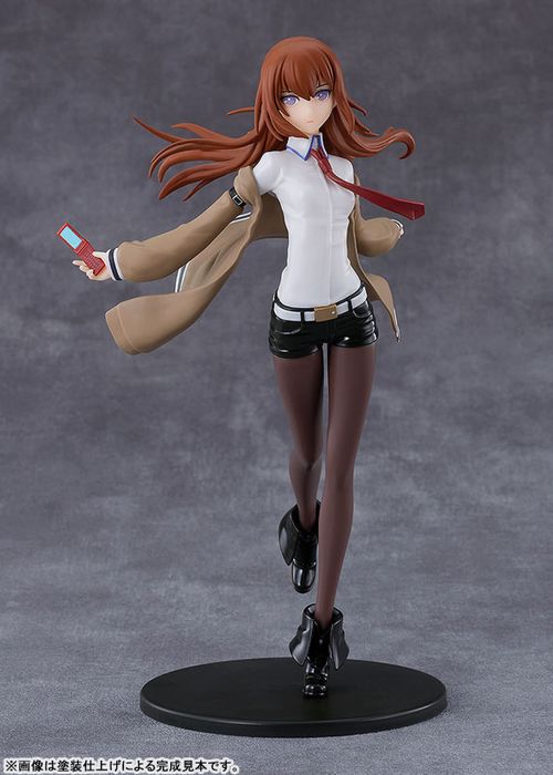 Reincarnation Kurisu Makise by  Good Smile Company 4570232581982 ToyCoin